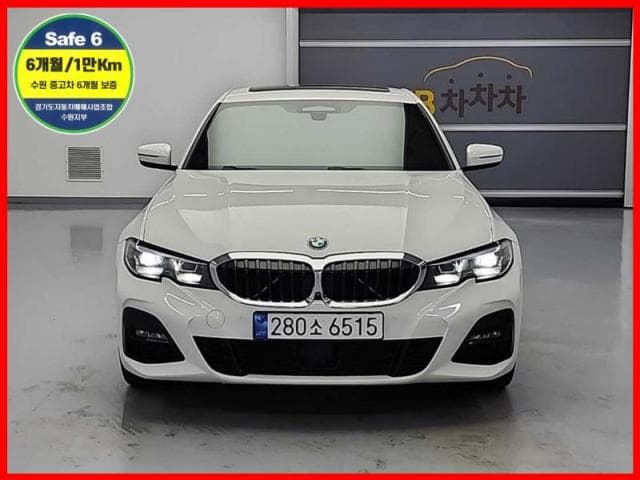 BMW 3시리즈 (3시리즈 (G20. 19.4~현재)) 320dX 세단