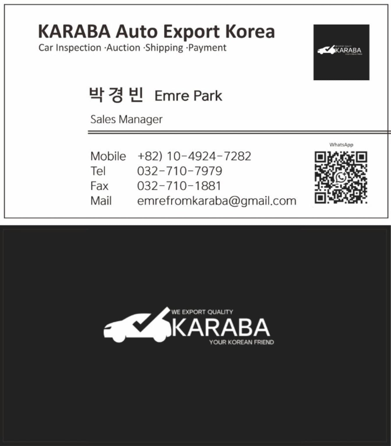 아우디 Q5 (Q5 (FY. 18년~24년))
